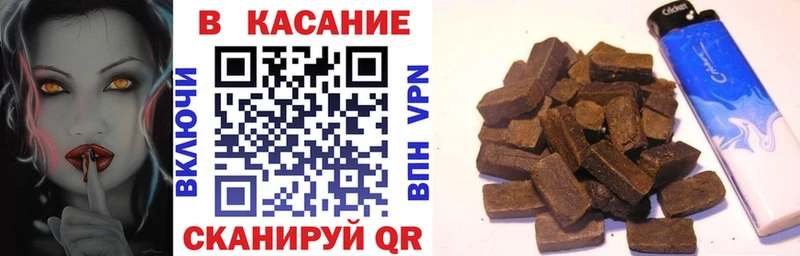 Где купить наркотики Гороховец МАРИХУАНА  МЕФ  COCAIN  ГАШИШ 