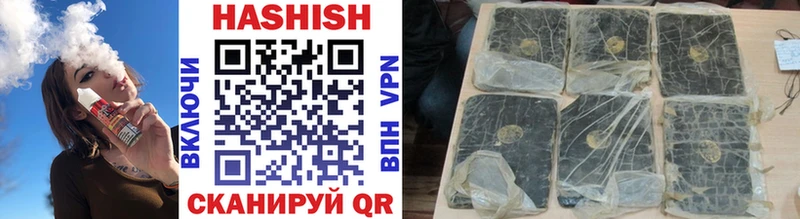 ГАШИШ 40% ТГК Гороховец