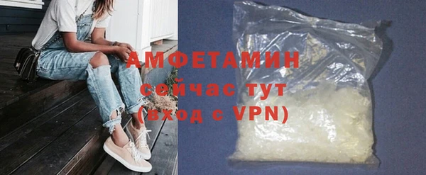 MESCALINE Богородицк