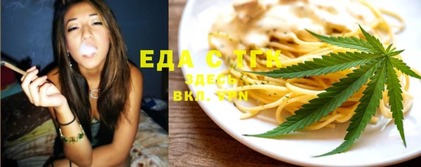 МДПВ Бугульма