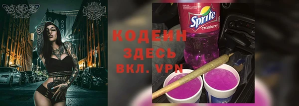 Альфа ПВП Богданович