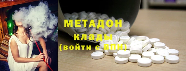 MESCALINE Богородицк