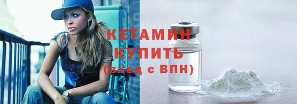 Альфа ПВП Богданович