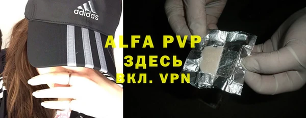 MESCALINE Богородицк