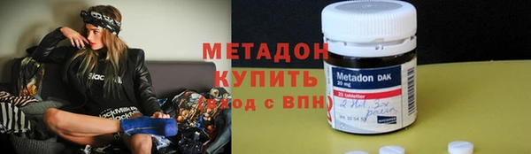 МДПВ Бугульма