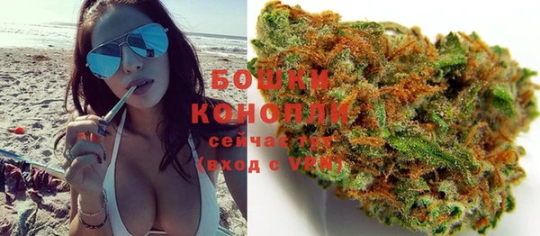 MESCALINE Богородицк