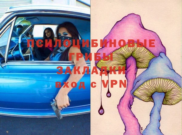 кокаин премиум Баксан
