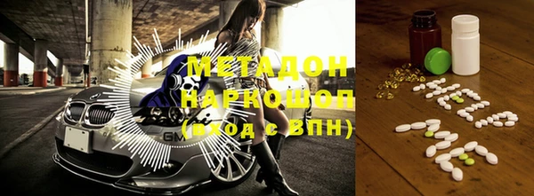 MESCALINE Богородицк