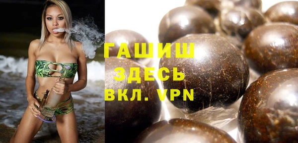 Альфа ПВП Богданович