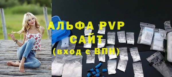 МДПВ Бугульма