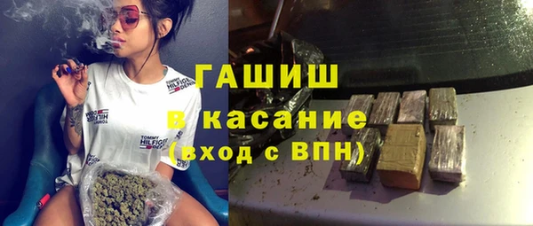 прущая мука Балахна