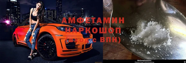 MESCALINE Богородицк