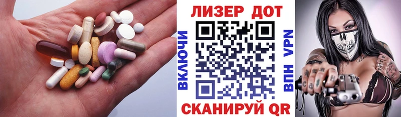 дарк нет клад  Гороховец  ЛСД экстази кислота 